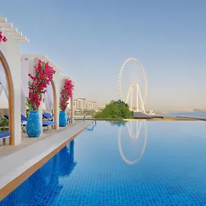 Hotel Ja Ocean View Hotel, Jumeirah, Dubaj